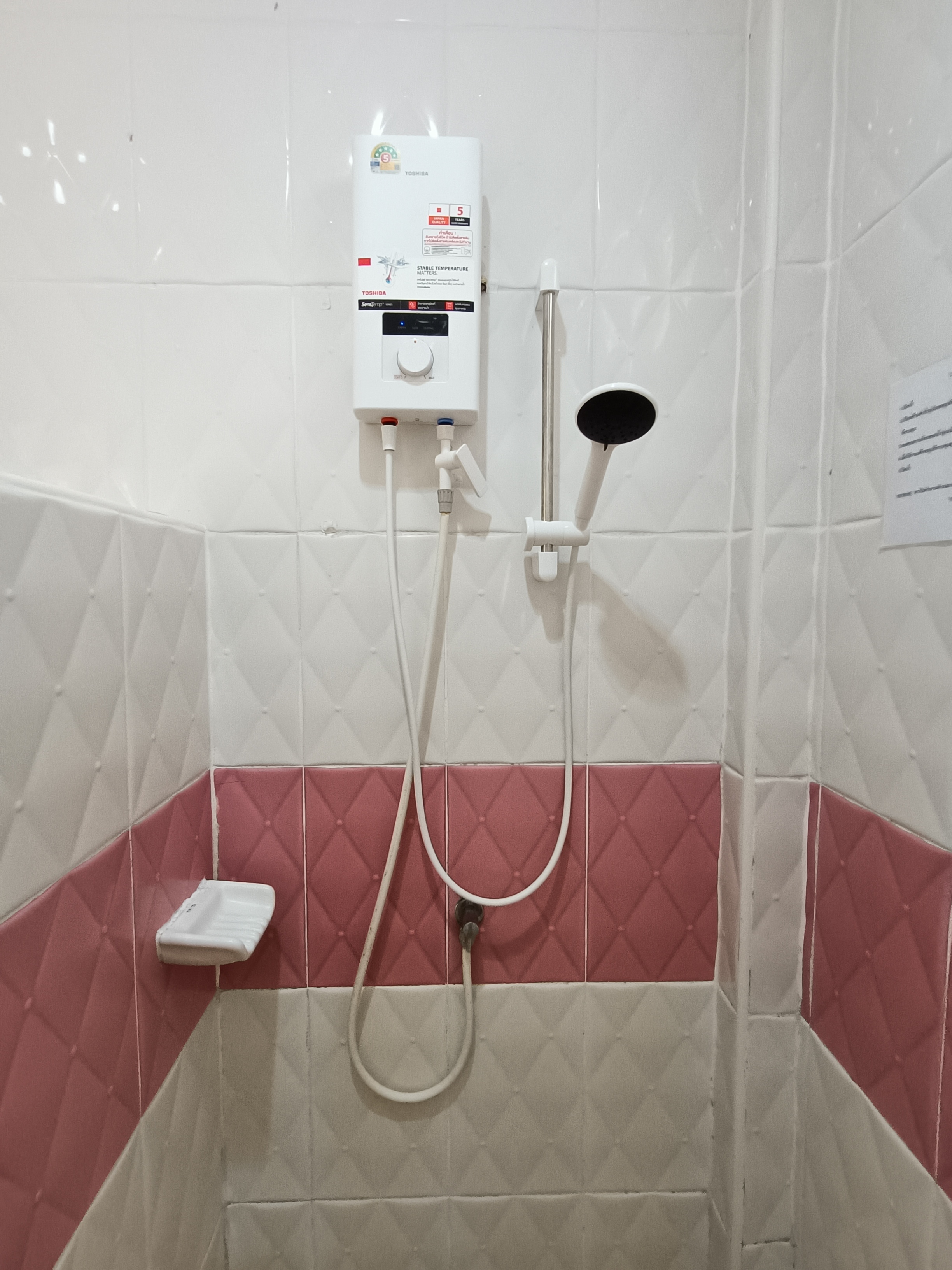 รูปย่อยของ บ้านชมพู พินทุมดี